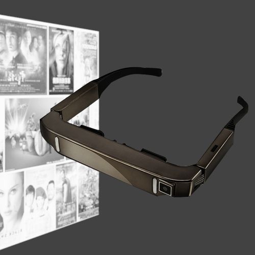VISION-800 1GB+2GB 3D VR Glasses
